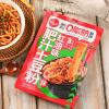 Casserole potato noodles, Sesame sauce flavored noodles, Wide noodles, Sichuan instant hot and sour noodles, Instant noodles breakfast, Chinese leisure spicy snacks (Red oil flavor,1pc)