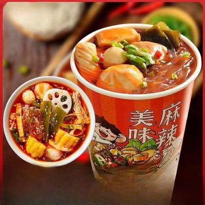 Casserole potato noodles, Instant food Spicy Hot Pot, Brewed noodles in barrels, Delicious hot and sour noodles, Spicy casual snacks, Chinese food (Spicy Hot Pot,6pcs)