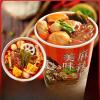 Casserole potato noodles, Instant food Spicy Hot Pot, Brewed noodles in barrels, Delicious hot and sour noodles, Spicy casual snacks, Chinese food (Spicy Hot Pot,6pcs) view 1
