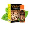 15ml Ayurvedic Indian Massage for Men Massage Oil view 2