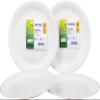 191 Piece USA Party Set view 3