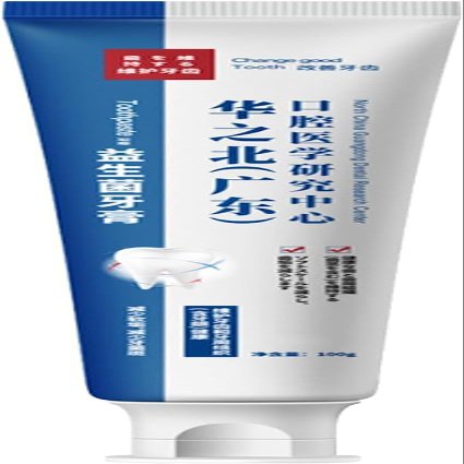 1/2/3PCS 2023 New Probiotic Toothpaste, Japanese Probiotic Toothpaste, Whitening Teeth Toothpaste, Probiotic Toothpaste Quick Repair Cavities Caries Removal Tone Teeth Toothpaste Whitening (1PCS)