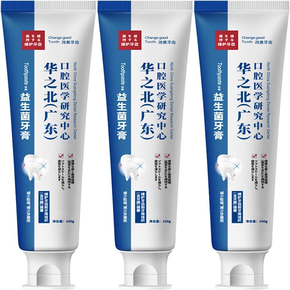 1/2/3PCS 2023 New Probiotic Toothpaste, Japanese Probiotic Toothpaste, Whitening Teeth Toothpaste, Probiotic Toothpaste Quick Repair Cavities Caries Removal Tone Teeth Toothpaste Whitening (3PCS)