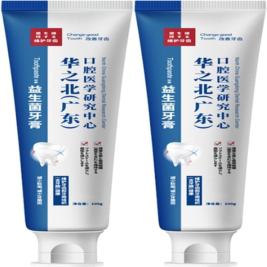1/2/3PCS 2023 New Probiotic Toothpaste, Japanese Probiotic Toothpaste, Whitening Teeth Toothpaste, Probiotic Toothpaste Quick Repair Cavities Caries Removal Tone Teeth Toothpaste Whitening (2PCS)