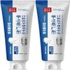 1/2/3PCS 2023 New Probiotic Toothpaste, Japanese Probiotic Toothpaste, Whitening Teeth Toothpaste, Probiotic Toothpaste Quick Repair Cavities Caries Removal Tone Teeth Toothpaste Whitening (2PCS) view 1