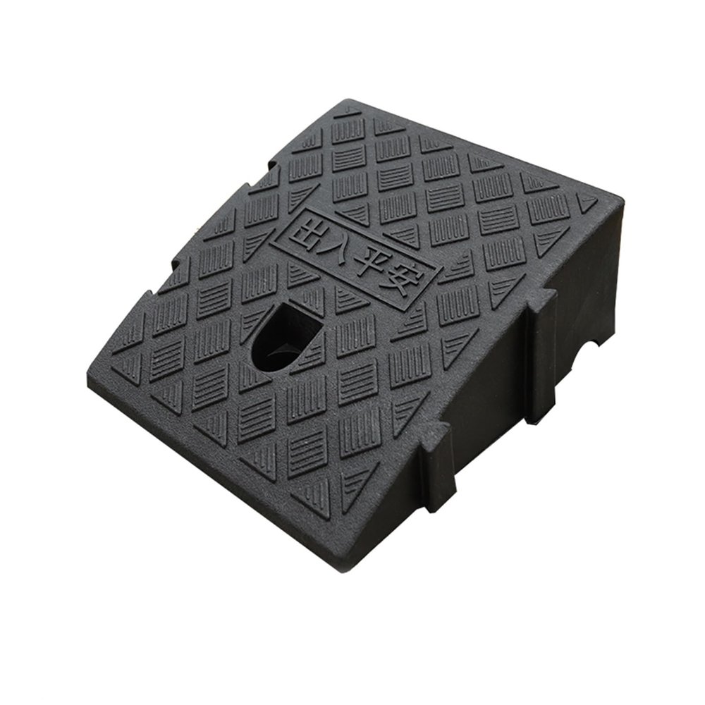10*11 inch plastic step ramp mats, threshold ramps, portable ramps, plastic curb step ramps that can be attached, suitable for bicycles, motorcycles, curbs, thresholds, wheelchairs, crampons, etc. ( S