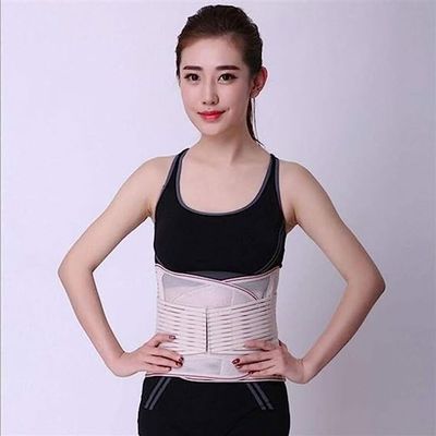 tylxayoxa Belts, Adjustable Breathable Back Brace For Lower Back Lumbar Support Belt For Men Women Back Pain Herniated Disc, Sciatica And Scoliosis (Color : Beige, Size : M)