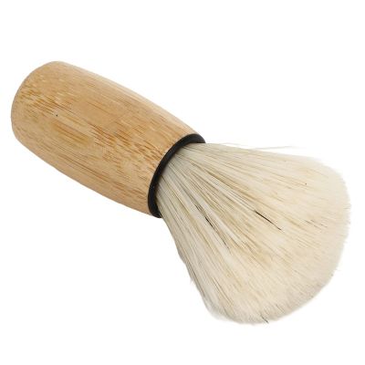 Beard Shaving Brush, Travel Safe Professional Ergonomic Shaving Brush Grooming Tool for Home