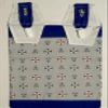 Sea Side. Grey. Catheter Night Bag Holder with a Handle and Bag Supportive Clips, Cover.100% Cotton. Patchwork Quality. view 4