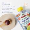 Holle Blue Bird - Pouch pear, apple & blueberries with oats, pack of 12 view 3