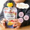 Holle Blue Bird - Pouch pear, apple & blueberries with oats, pack of 12 view 4