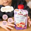 Holle Berry Puppy - Pouch apple & peach with fruits of the forest, pack of 12 view 4