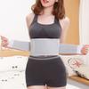 DORBI Back Support Brace Self-heating Back Support Belt Breathable And Adjustable With 23 Magnets For Lower Back Pain Relief Lumbar Support Belt For Men And Women Herniated Discs (Size : M/Medium) view 4