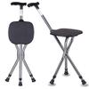 GGZONE WALKING STICK SEAT Folding Cane Seat Three leg walking stick with seat Adjustable Folding Walking Cane Chair Stool/Switch LED beautiful scenery view 1