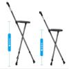 GGZONE WALKING STICK SEAT Folding Cane Seat Three leg walking stick with seat Adjustable Folding Walking Cane Chair Stool/Switch LED beautiful scenery view 3