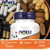 Now Foods, L-Lysine, 500mg, 100 Vegan Capsules, Amino Acid, Lab-Tested, Gluten-Free, Soy-Free, GMO-Free view 2