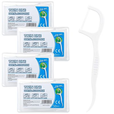 Hemiks 200 Pcs Twin-Line Dental Floss Picks - 2 in 1 Interdental Sticks with Portable Cases Floss Sticks Dental for Teeth Cleaning - Disposable Toothpicks for Travel, Home, Office, Hotel
