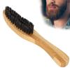 ANKROYU Beard Styling Brush, Strong Toughness Beard Brush, Portable Ergonomic Curved Design for Beard and Mustache, Natural Boar Bristle for Shaping and Grooming view 1