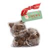 ButtonChocs Christmas Chocolate Kitten - Merry Christmas. Belgian Milk Chocolate Gift for Christmas. view 1