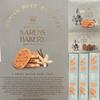 2 Packs Karens Bakery Danish Puff Pastries Cookies Vanilla and Strawberry Flavor, Layers of Pastries with Vanilla Crme/Strawberry Filling 480g Each | 96 Layers of Puff Pastry (Vanilla) view 4