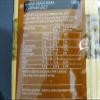 Whole Grain CHIFFARI LISCI Pasta Dry 100% Durum Wheat Premium Semolina Tartu Mill Nr 183 (x3 CHIFFARI LISCI 500g) 1.5Kg view 2