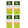 CHIFFARI LISCI Pasta Dry 100% Durum Wheat Premium Semolina Macaroni Tartu Mill Nr 183 (x4 CHIFFARI LISCI 500g) 2Kg view 3