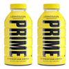 Zi Foam 2 x Prime Hydration 500ml Bottle Sports Drink by Logan Paul & KSI Lemonade view 1