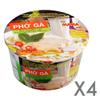 MAMA PHO GA Chicken Flavour Vietnamese Style Instant Rice Noodles Soup Bowl 65g (Pack of 4) view 3