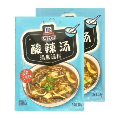 McCormick Hot & Sour Soup Seasoning Mix 35g, Packs of 2, by Food Sanctuary