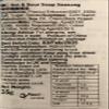 McCormick Hot & Sour Soup Seasoning Mix 35g, Packs of 2, by Food Sanctuary view 2
