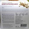 2x 500g WHOLE GRAIN ROASTED BUCKWHEAT FLAKES INSTANT PORRIDGE 1Kg KASHA FROM TARTU MILL view 3