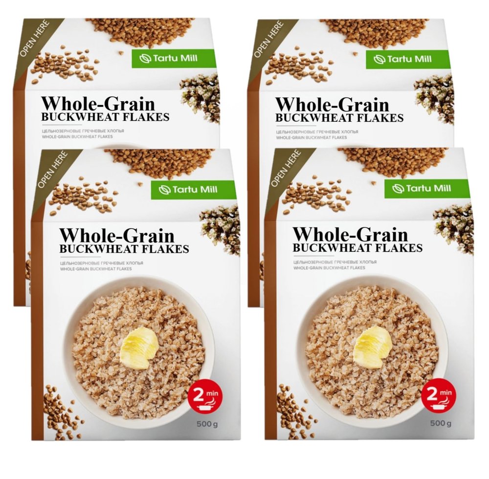 Whole-Grain Roasted Buckwheat Flakes 2kg  Instant Porridge, Healthy Kasha, Vegan, High Fiber, GMO-Free, Made in EU