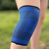 Physicool Reusable Cooling Knee Support view 2