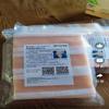BLUEZY Neck Trachea Guard Dust, Neck Stoma Cover Proof Breathable Stickers Stoma Protector Cover for Laryngectomy Tracheostomy Trachea Incision Protector Neck Trachea Shield 30pcs view 4