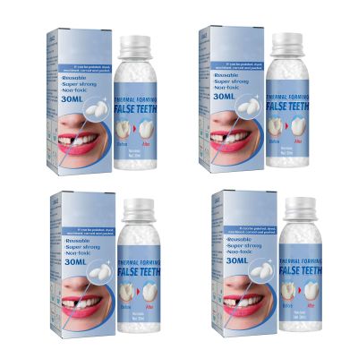 Flipped Warmth Moldable False Teeth, Temporary Tooth Repair Beads for Missing Tooth Filling Material with Broken Teeth, Multifunction Temporary Tooth Repair Set Plastic,120g