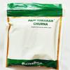 QURA Invalid Data Kusum EnteRP Accessoriesrises Rajasthan Herbals Pain Niwaran Churna (270 g) -Set of 2 view 1