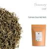 Savory Organic Culinary Whole Herb - Quality Savoury Leaf - Savory Spice Savory Leaves Savory Herb Savoury Herb Savory Leaf view 3
