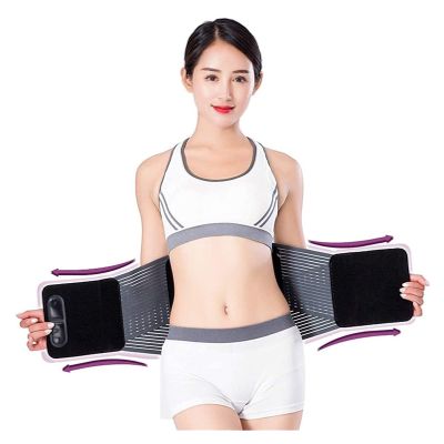 Male and Female Lumbar Support Belts, Adjustable Lumbar Pain Relief Belts, Lumbar Support Belts with Detachable Pads (Size : X-Large) (X)
