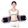 Male and Female Lumbar Support Belts, Adjustable Lumbar Pain Relief Belts, Lumbar Support Belts with Detachable Pads (Size : X-Large) (X) view 1