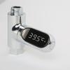 DISHENGZHEN LED Digital Bath Water Thermometer,360 Rotating Screen Real-Time Water Flow Temperature Monitor, Self-Generating 0~100 for Kids Elderly Pets view 1