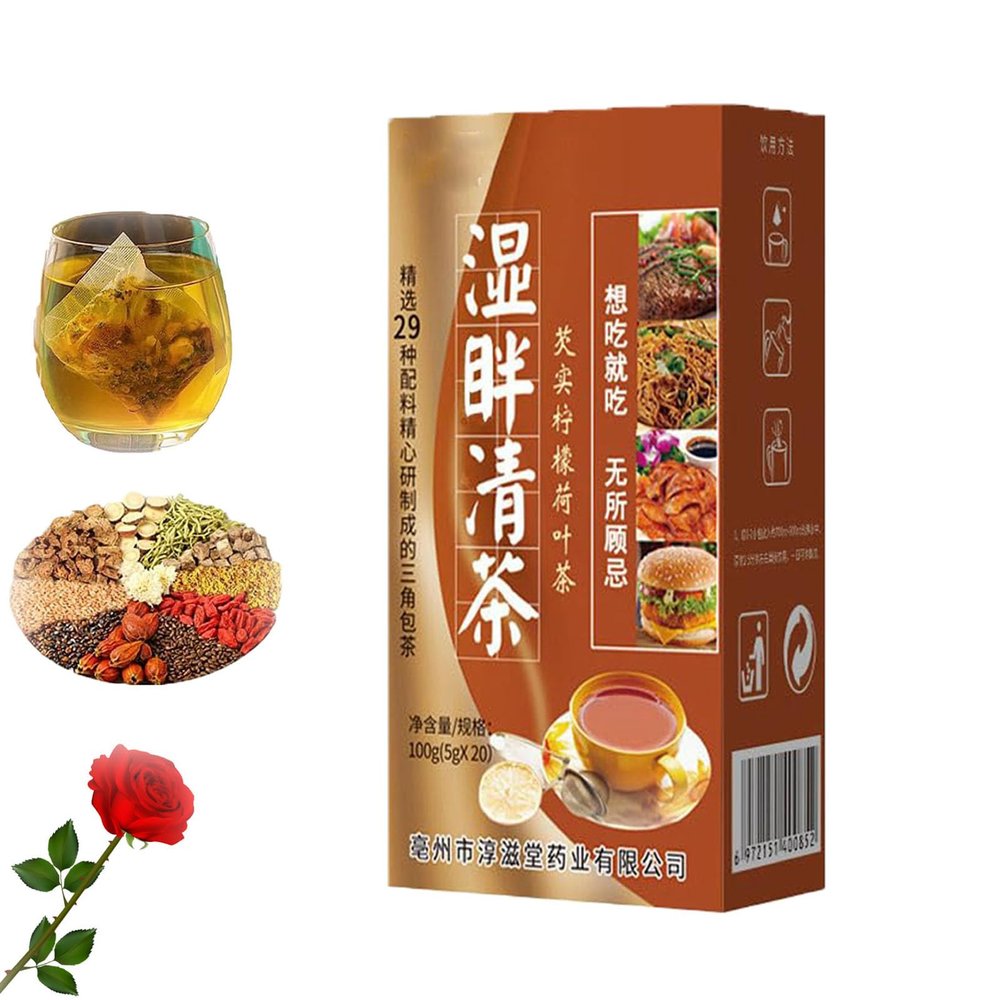 29 Flavors Liver Care Tea, Dampness Removing Tea, 29 Flavor Herbal Chinese Tea, Daily Liver Nourishing Tea, Everyday Nourishing Liver Tea, Chinese Liver Tea (1pcs)