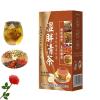 29 Flavors Liver Care Tea, Dampness Removing Tea, 29 Flavor Herbal Chinese Tea, Daily Liver Nourishing Tea, Everyday Nourishing Liver Tea, Chinese Liver Tea (1pcs) view 1