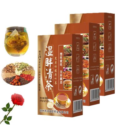 29 Flavors Liver Care Tea, Dampness Removing Tea, 29 Flavor Herbal Chinese Tea, Daily Liver Nourishing Tea, Everyday Nourishing Liver Tea, Chinese Liver Tea (3pcs)