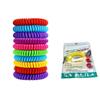 10PCS Mosquito Repellent Bracelet, Anti Mosquito Repellent Bands Waterproof Non-Toxic Protection,Multi Coil Deet Free,Individual Package for Baby Kids Adults Outdoor Camp Travel view 1