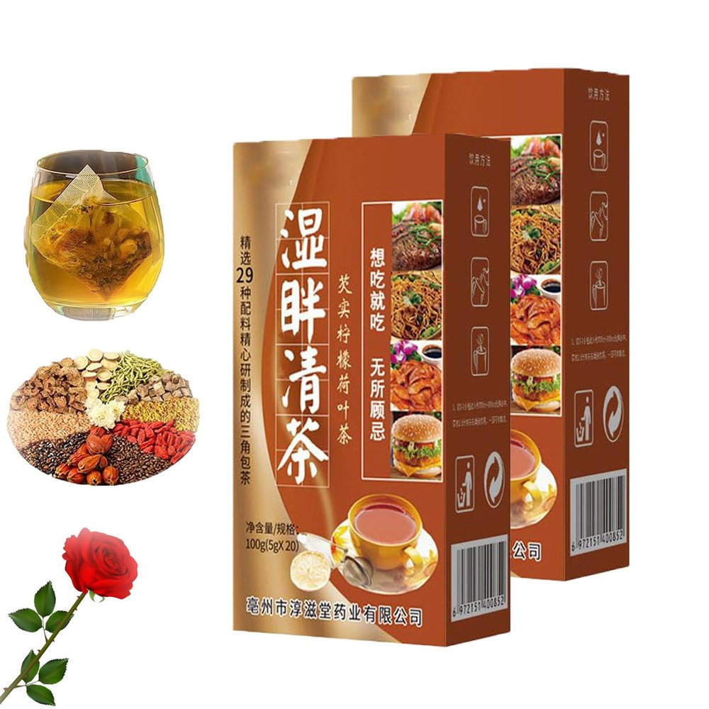 29 Flavors Liver Care Tea, Dampness Removing Tea, 29 Flavor Herbal Chinese Tea, Daily Liver Nourishing Tea, Everyday Nourishing Liver Tea, Chinese Liver Tea (2pcs)