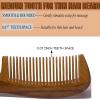 Grehge Wooden Comb with Handle Wood Comb for Women Hair Green Sandalwood Fine Tooth Comb for Men view 4