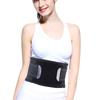 DORBI Magnetic Therapy Lumbar Brace - Support For Chronic Pain, Sciatica, Spasms, Nerves And Herniated Or Herniated Discs For Pain Relief (Size : S) view 2