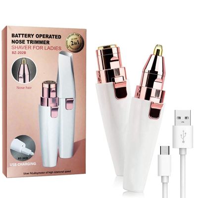FAMKIT Facial Hair Trimmer & Eyebrow Trimmer for Women, USB Rechargeable with LED Light, Facial Razor for Fine Hair Removal