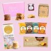 Afternoon Tea Hamper with Biscuits Gift Set For Women | Including Luxury Shortbread, Biscuits With Tea & Jam and lots more! | Gift for Mums & Dads, Grandpa or Grandma view 2
