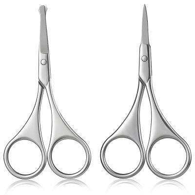 Kootinn 2 Pack Small Facial Hair Grooming Scissors for Men and Women - Eyebrow, Nose Hair, Moustache, Beard, Eyelashes, Ear Cutting Kit - Curved and Rounded Safety Tweezers
